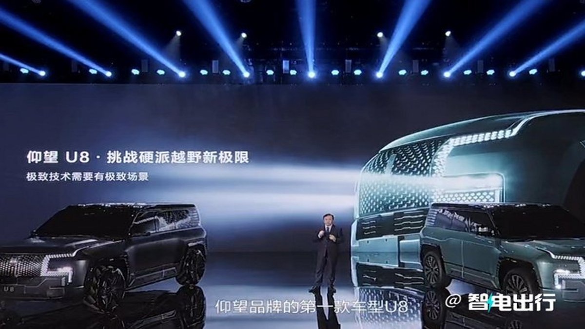 BYD Yangwang U8 Review: The $150,000 Electric SUV That Can Tank Turn and Float on Water
